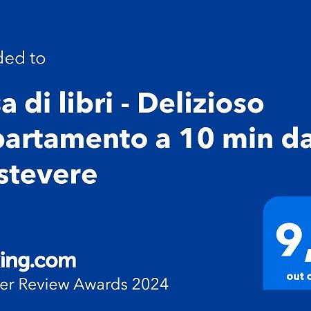 Casa Di Libri - Delizioso Appartamento A 10 Min Da Trastevere Рим Екстер'єр фото
