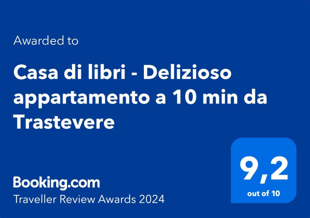 Casa Di Libri - Delizioso Appartamento A 10 Min Da Trastevere Рим Екстер'єр фото